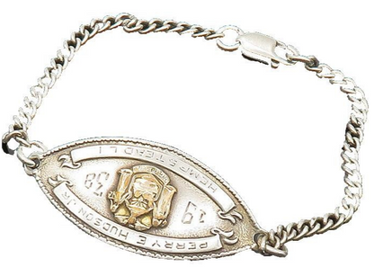 925 Silver & 14K GOLD  Vintage Antique 1938 Etched Name Chain Bracelet  BT7974