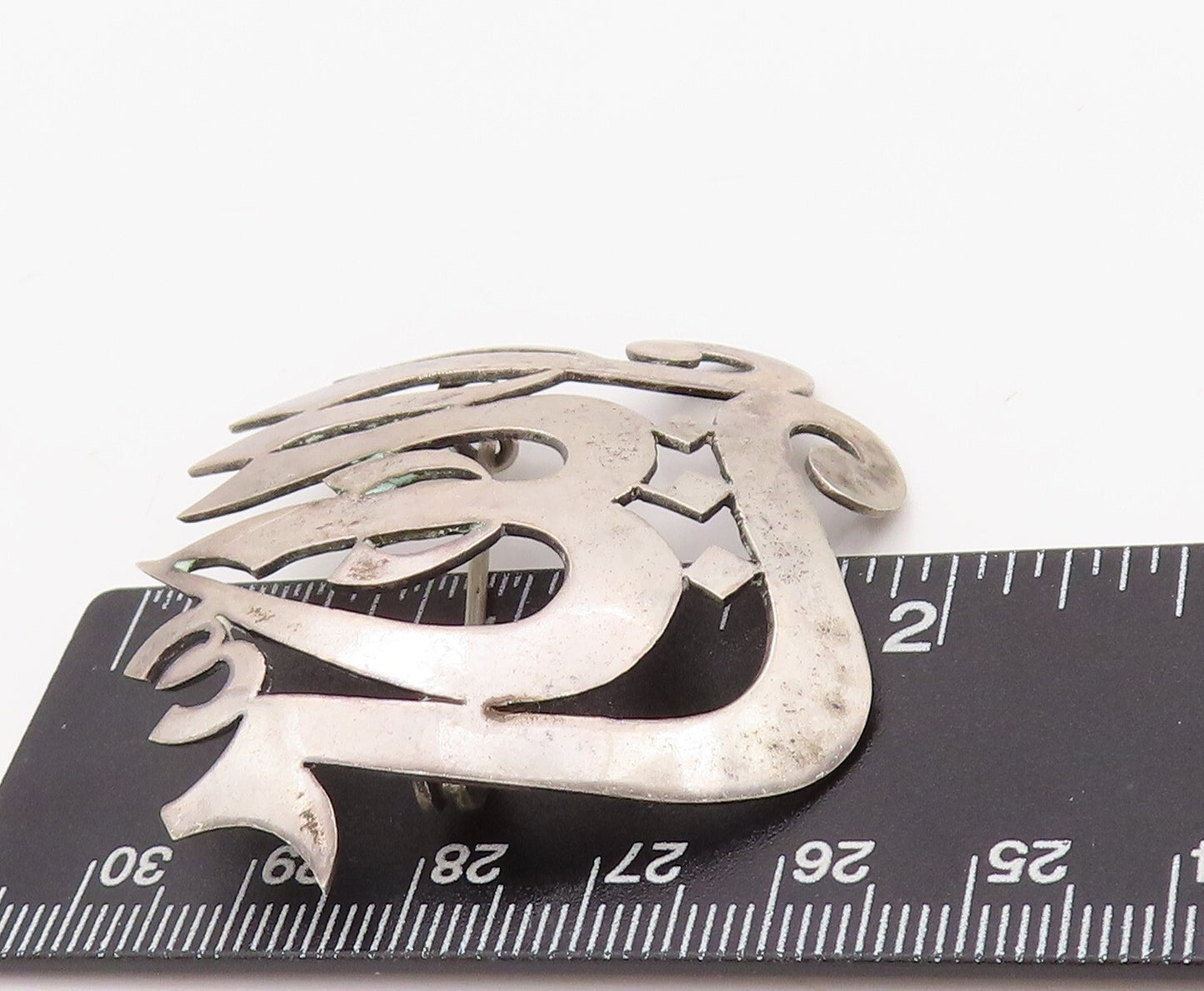 925 Sterling Silver Vintage Brooch Pin Cutout Arabic Word Allah (God)  BP11239