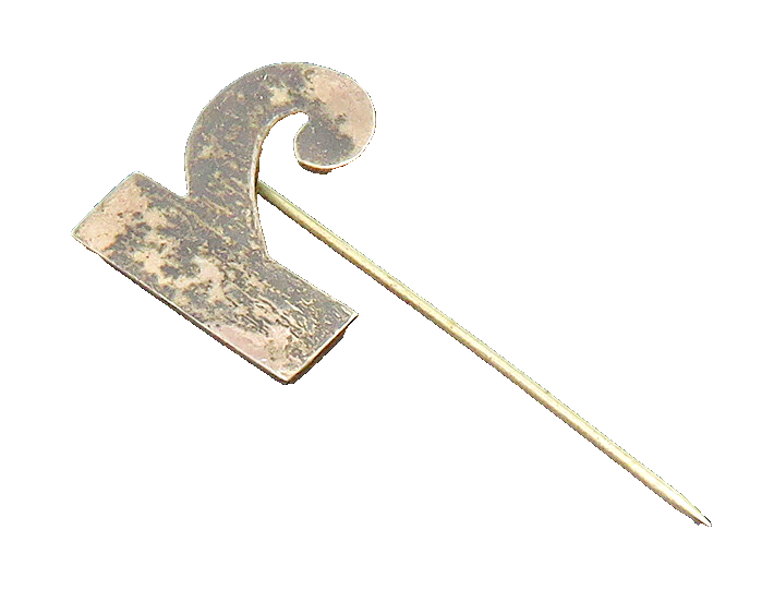 925 Sterling Silver  Vintage Smooth Dark Tone R Initial Lapel Pin  TR2861