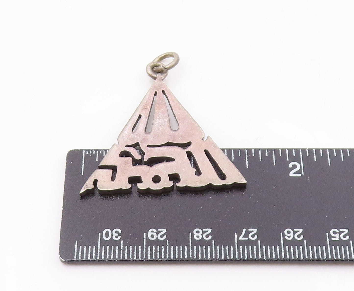 MIDDLE EAST 925 Silver  Vintage Egyptian Pyramid Cutout Pendant  PT19563