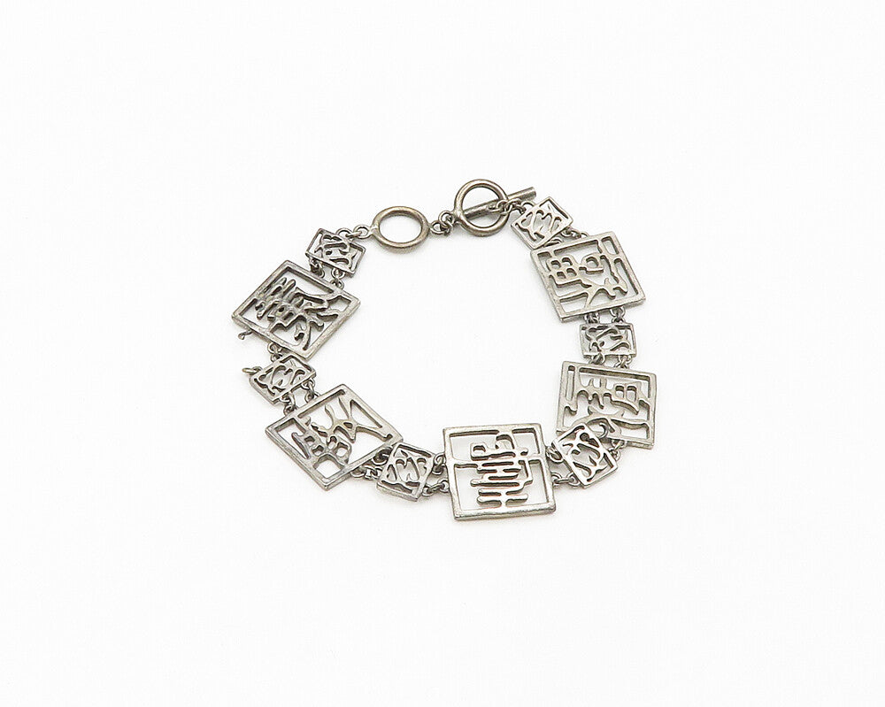 925 Sterling Silver  Vintage Chinese Characters Square Chain Bracelet  BT7072