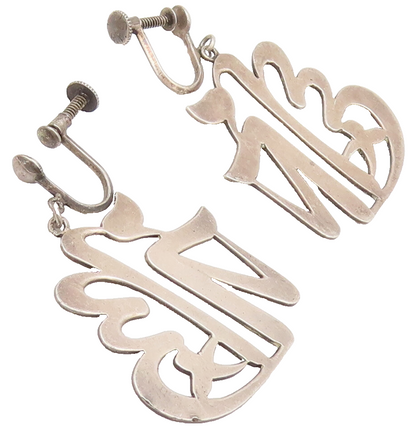 925 Sterling Silver  Vintage Japanese Cutout Kanji Charm Earrings  EG12743