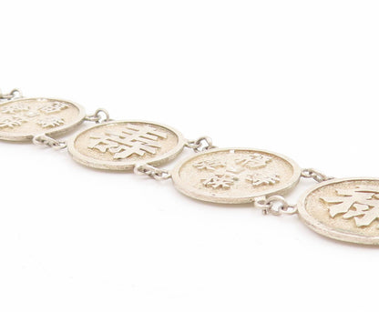 925 Sterling Silver Vintage Bracelet Chinese Happiness & Longevity Motif BT11713