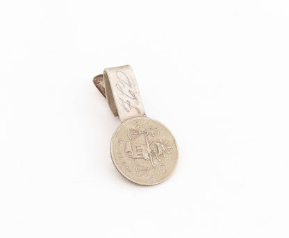 925 Sterling Silver Vintage Tie Clip Antique 1950 Legal Tender Coin Bar  TR4114