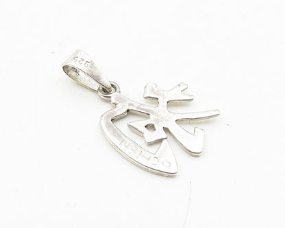 925 Sterling Silver  Vintage Shiny Smooth Chinese Character Pendant  PT8215