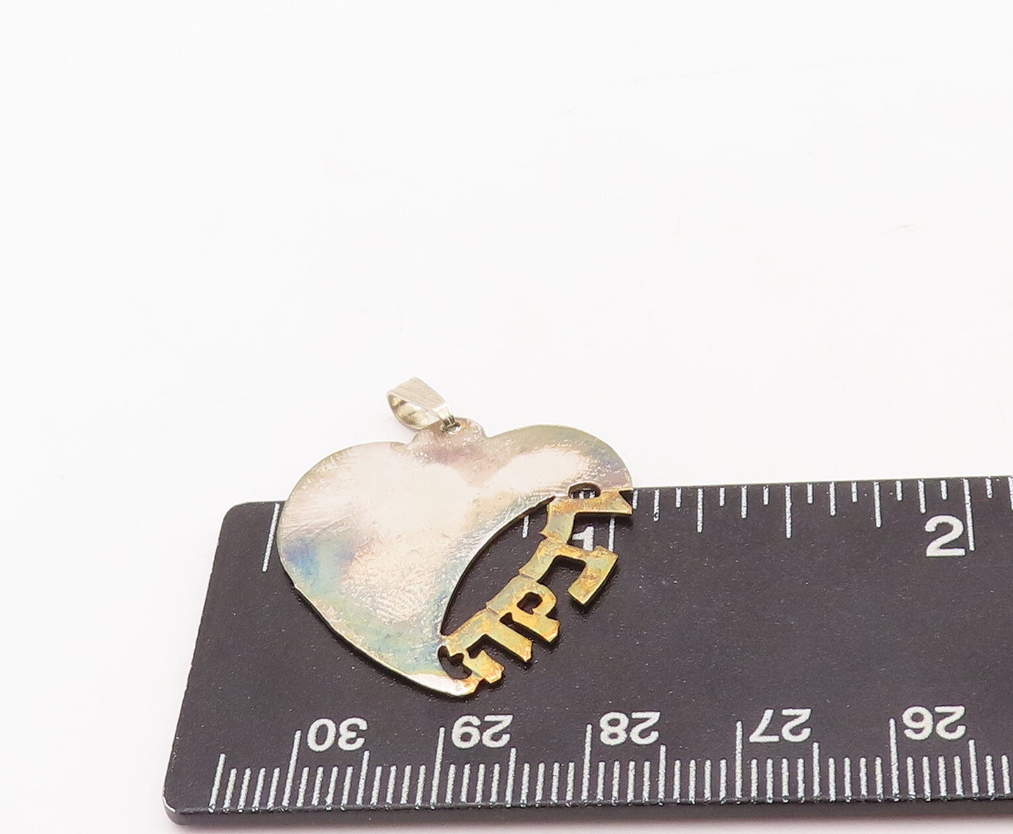 925 Sterling Silver Vintage Pendant Heart Carved Rebecca Hebrew  PT23175