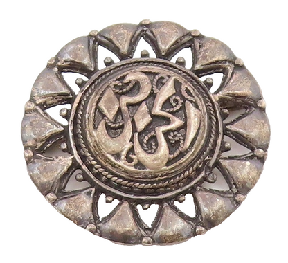 925 Sterling Silver  Vintage Antique Oxidized Round Floral Brooch Pin  BP3520