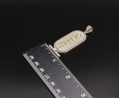 MIDDLE EAST 925 Silver  Vintage Carved Bird & Symbols Medal Pendant  PT21724