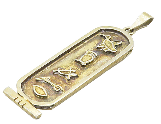 MIDDLE EAST 925 Silver  Vintage Raised Symbols Cartouche Pendant  PT13433