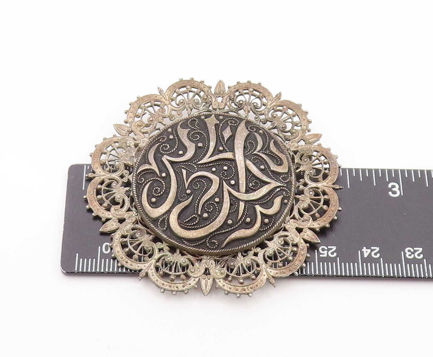 925 Sterling Silver Vintage Brooch Antique Carved Arabic Calligraphy BP11634
