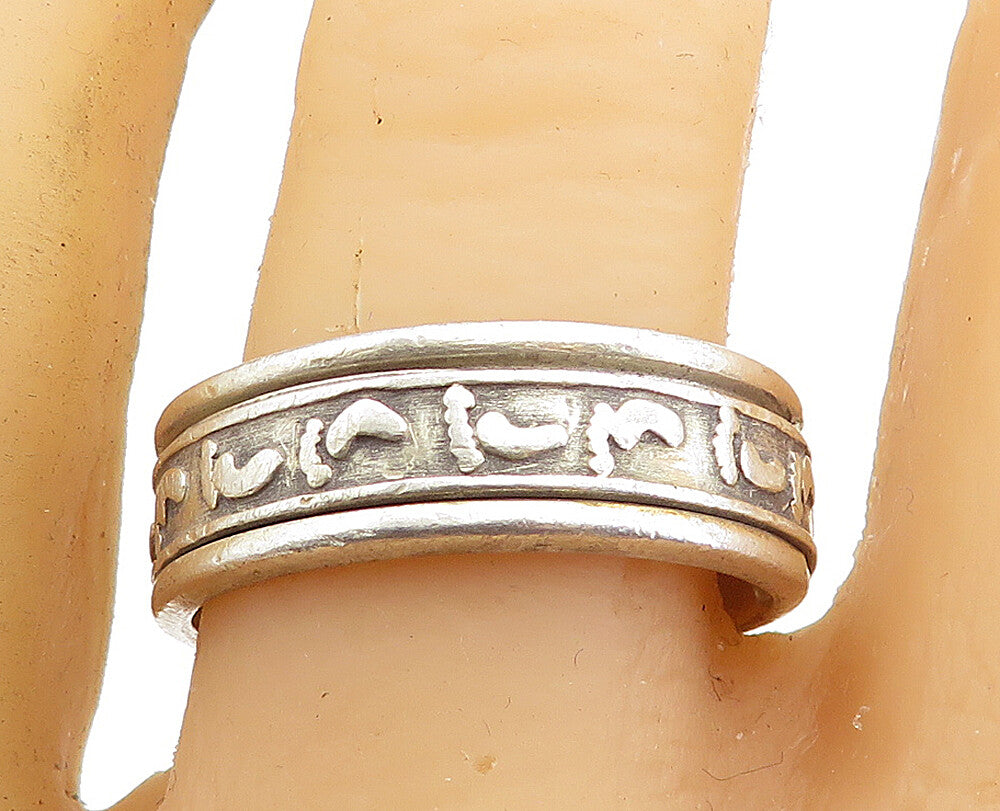 MEXICO 925 Silver  Vintage Footprints Patterned Spinner Ring Sz 10.5  RG7402