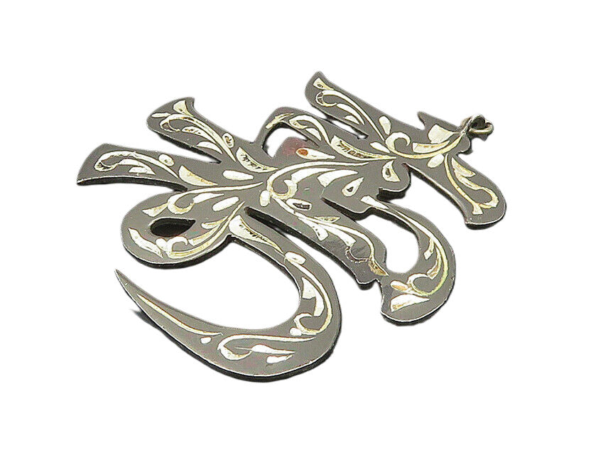 925 Silver  Vintage Diamond Cut Two Tone Chinese Character Pendant  PT15361