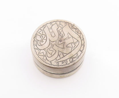 925 Sterling Silver Vintage Pill Box Middle East Islamic Trinket OPENS  TR4005