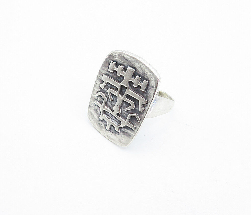 REYT 925 Sterling Silver  Vintage Raised Pattern Cocktail Ring Sz 7.5  RG4317