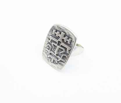 REYT 925 Sterling Silver  Vintage Raised Pattern Cocktail Ring Sz 7.5  RG4317