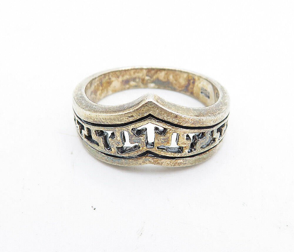 925 Sterling Silver  Vintage Dark Tone Cutout Pointed Band Ring Sz 8.5  RG5808