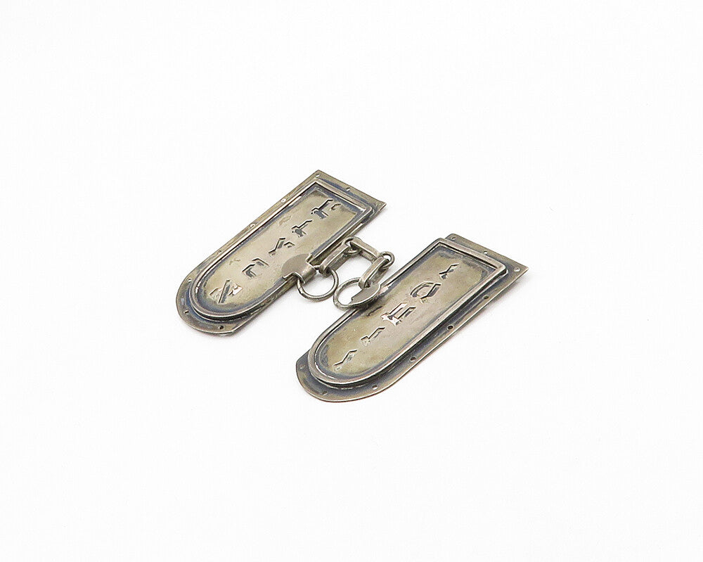 ISRAEL 925 Sterling Silver Vintage Etched Ten Commandments Key Chain TR2707