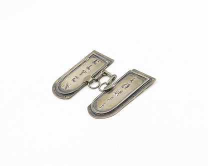 ISRAEL 925 Sterling Silver Vintage Etched Ten Commandments Key Chain TR2707