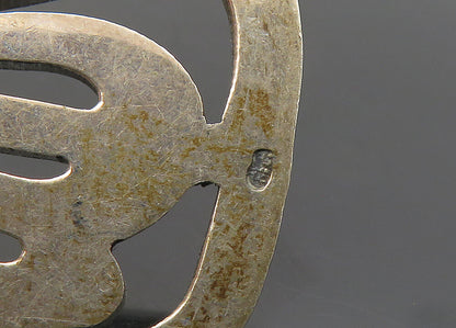 MIDDLE EAST 925 Sterling Silver  Vintage Shiny Smooth Key Chain  TR2956