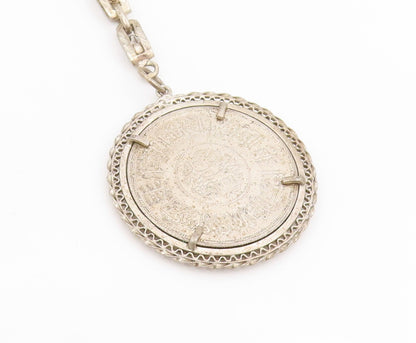 925 Sterling Silver Vintage Keychain Carved Islamic Mosque Arabian Coin  TR4164