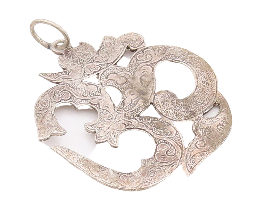 925 Sterling Silver Vintage Pendant Cutout Carved Religious Symbol OM  PT23384