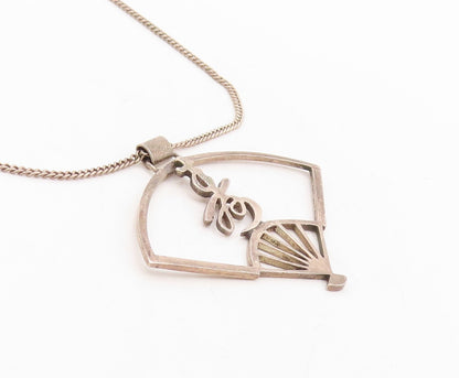 925 Sterling Silver Vintage Necklace Dark Tone Cutout Chinese Hand Fan  NE4386