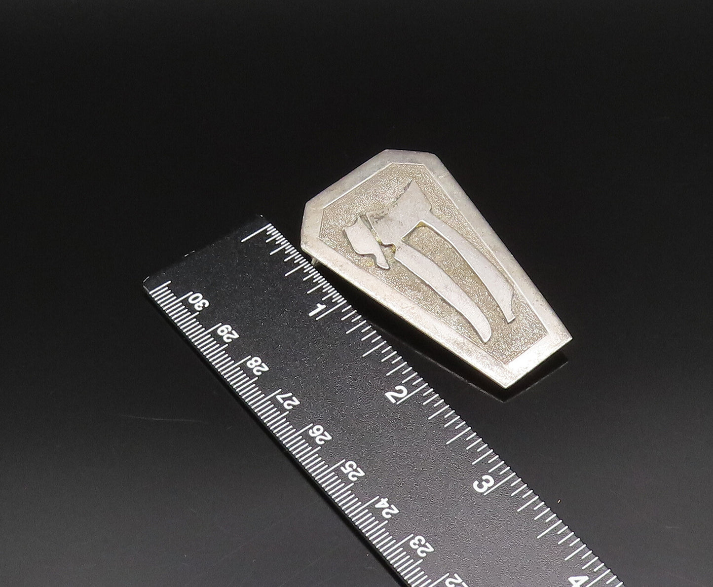 SAMUEL HIZME 925 Silver  Vintage Carved Chai Textured Brooch Pin  BP9796