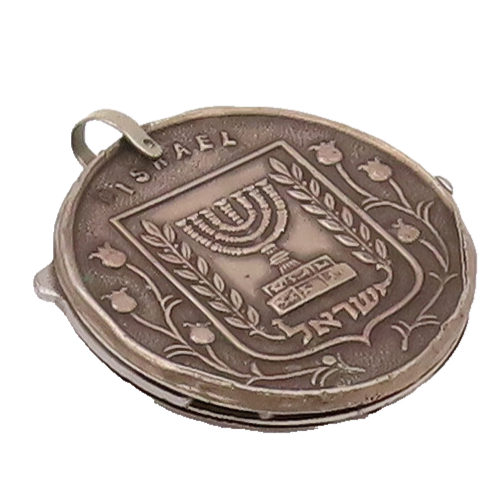 ISRAEL 925 Silver  Vintage Antique Carved Circular Nail Filer (OPENS)  TR3495