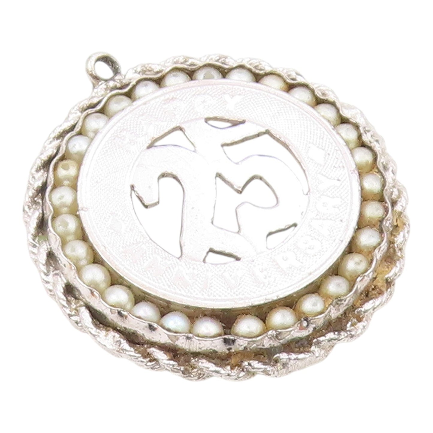 925 Sterling Silver  Vintage Happy 25th Anniversary Twist Drop Pendant  PT6193