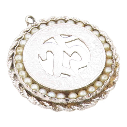 925 Sterling Silver  Vintage Happy 25th Anniversary Twist Drop Pendant  PT6193
