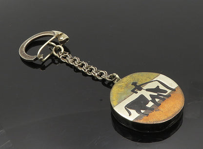 MEXICO 925 Sterling Silver  Vintage Three Tone Bull Rider Key Chain  TR1562