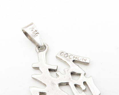 925 Sterling Silver  Vintage Shiny Chinese Character Drop Pendant  PT8776