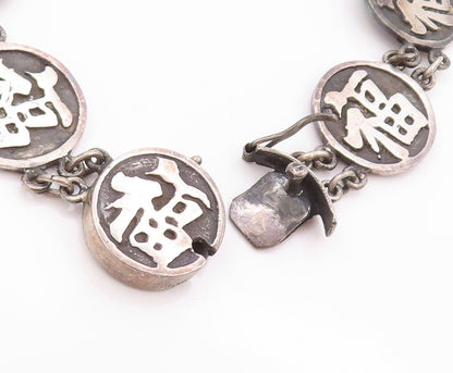 925 Sterling Silver Vintage Bracelet Chinese Character Of Good Fortune  BT11283