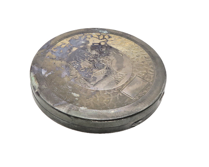 INTERNATIONAL 925 Silver Vintage Antique Flower Basket Compact Mirror TR1799