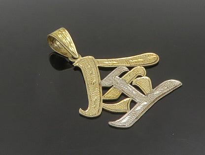 925 Sterling Silver  Vintage Two Tone Textured Asian Character Pendant PT20371