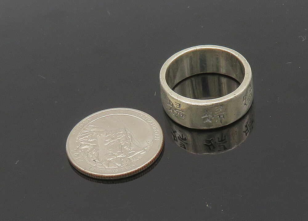 925 Sterling Silver  Vintage Shiny Chinese Writing Band Ring Sz 9.5  RG20899