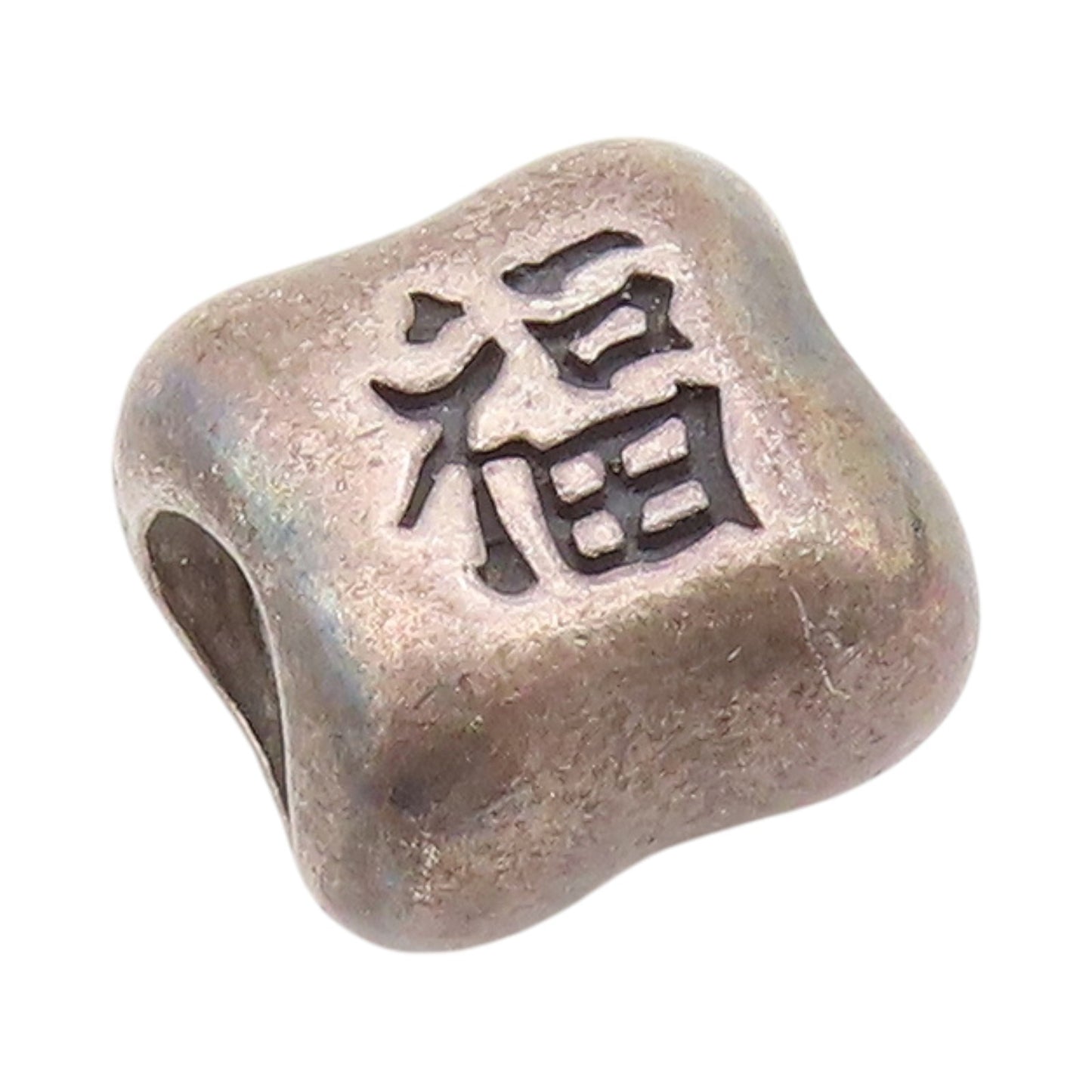 925 Sterling Silver Vintage Pendant PANDORA Chinese Happiness Etched  PT24253