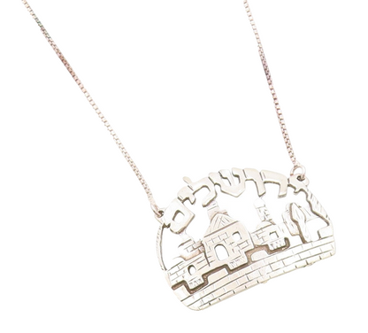 925 Sterling Silver Vintage Necklace The Wall Of Jerusalem Scenery Chain  NE4619