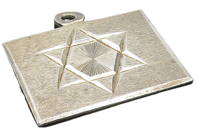 MEXICO 925 Sterling Silver  Vintage Etched Star Square Drop Pendant  PT9426