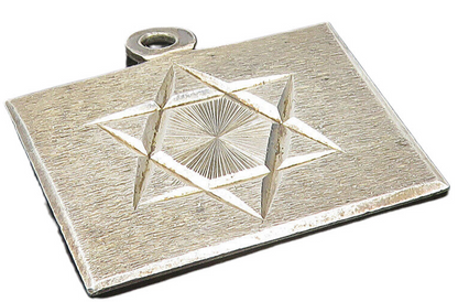 MEXICO 925 Sterling Silver  Vintage Etched Star Square Drop Pendant  PT9426