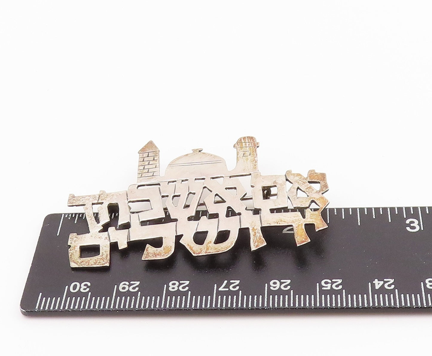 925 Sterling Silver Vintage Brooch If I Forget Jerusalem Hebrew Cutout  BP11693