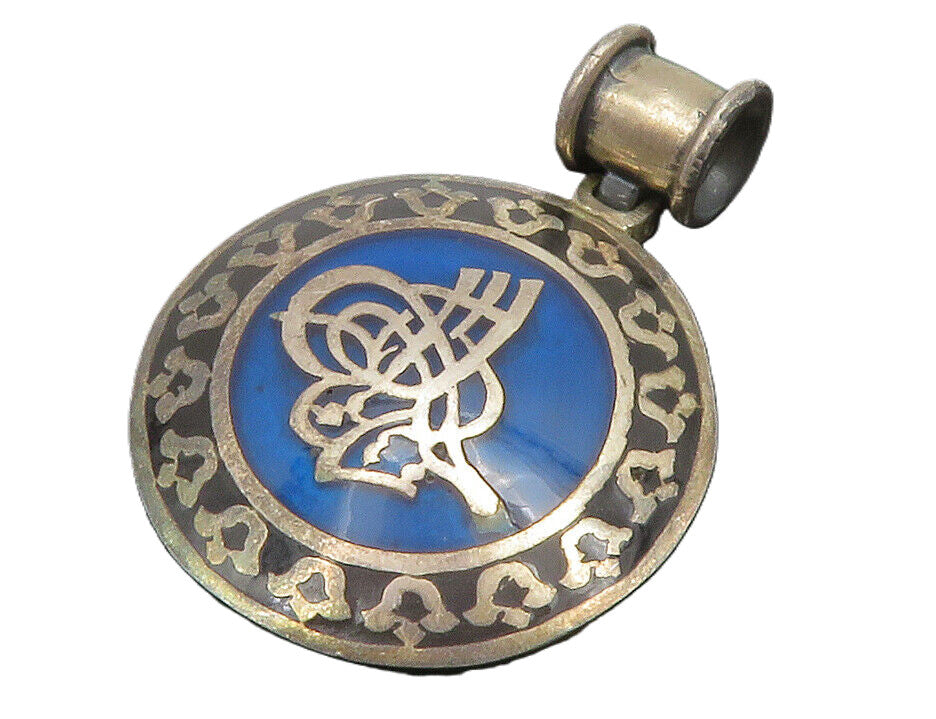 925 Sterling Silver  Vintage Blue Enamel Floral Border Round Pendant  PT10531