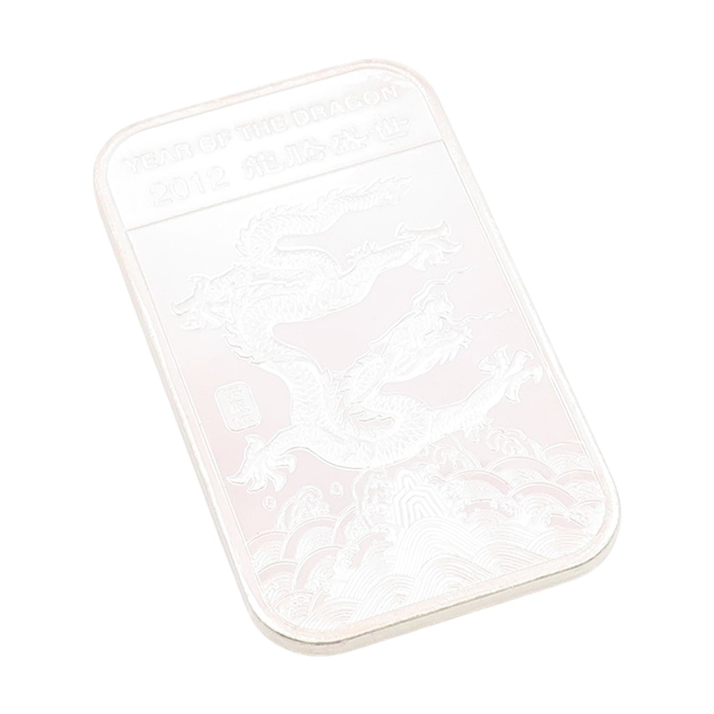 925 Sterling Silver Vintage Bullion Carved Chinese Mythical Dragon Bar  TR4140