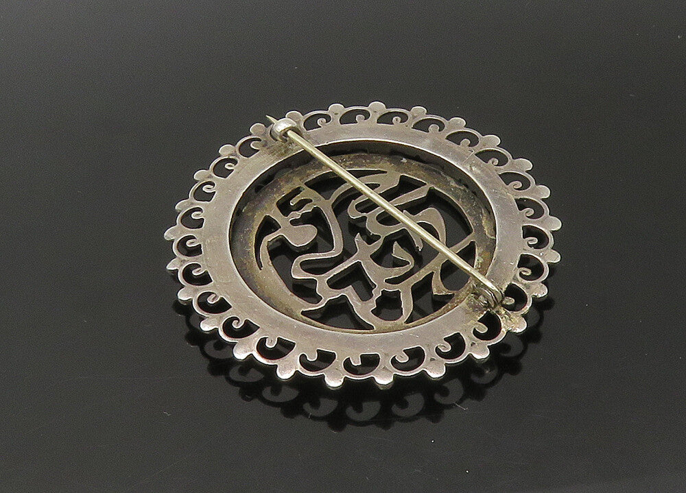 MIDDLE EAST 925 Sterling Silver  Vintage Swirl Border Round Brooch Pin  BP8802
