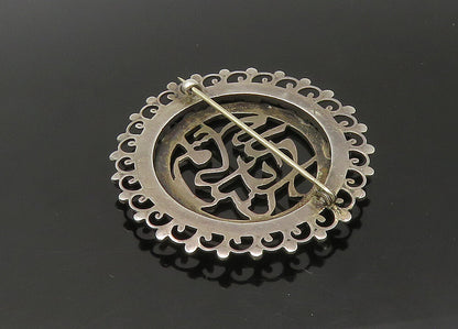 MIDDLE EAST 925 Sterling Silver  Vintage Swirl Border Round Brooch Pin  BP8802