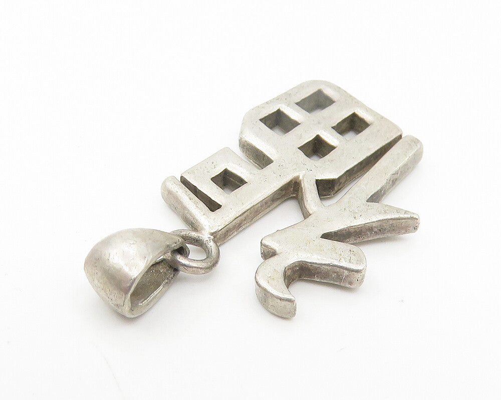 925 Sterling Silver  Vintage Dark Tone Chinese Character Drop Pendant  PT9102