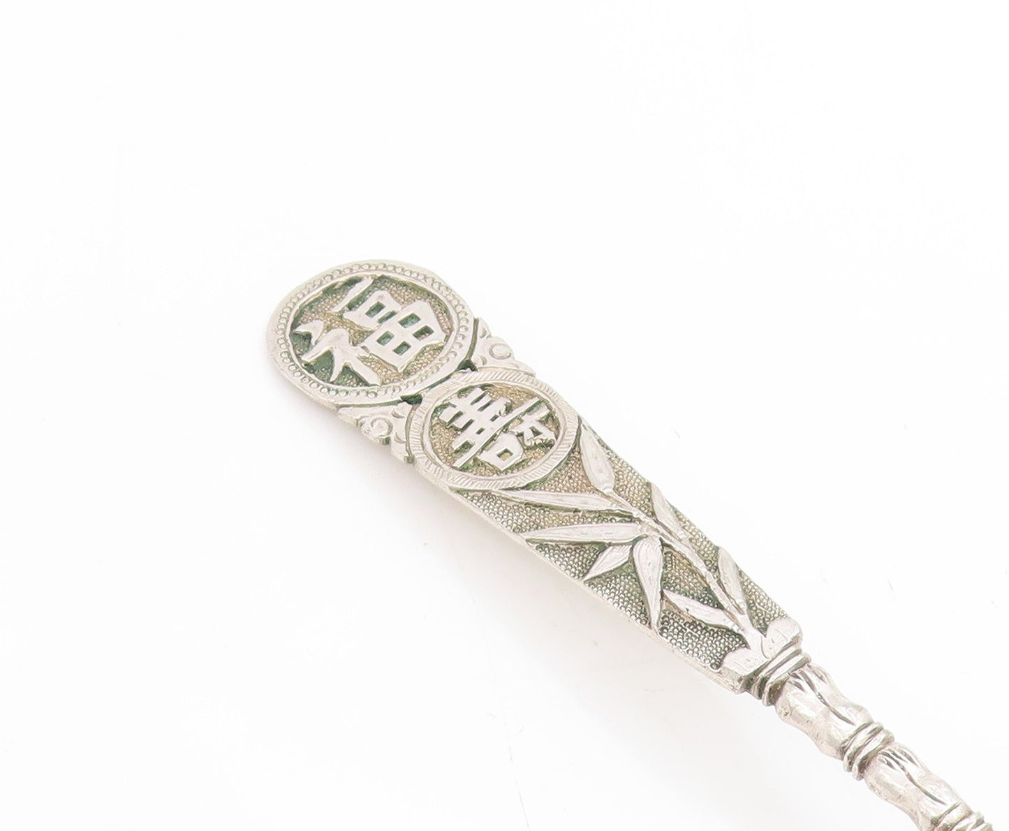 925 Sterling Silver Vintage Tea Caddy Spoon CHINESE EXPORT Leaf Motif  TR4199