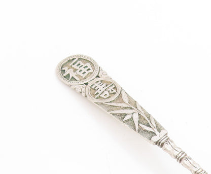 925 Sterling Silver Vintage Tea Caddy Spoon CHINESE EXPORT Leaf Motif  TR4199