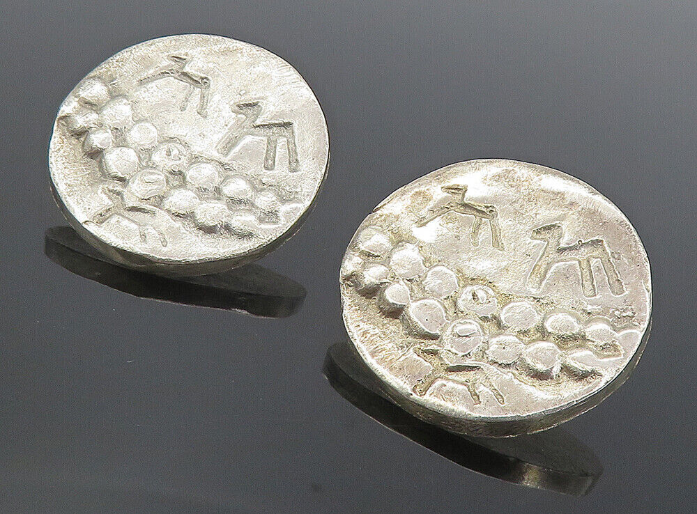 925 Sterling Silver  Vintage Modernist Etched Animal Drop Earrings  EG3813