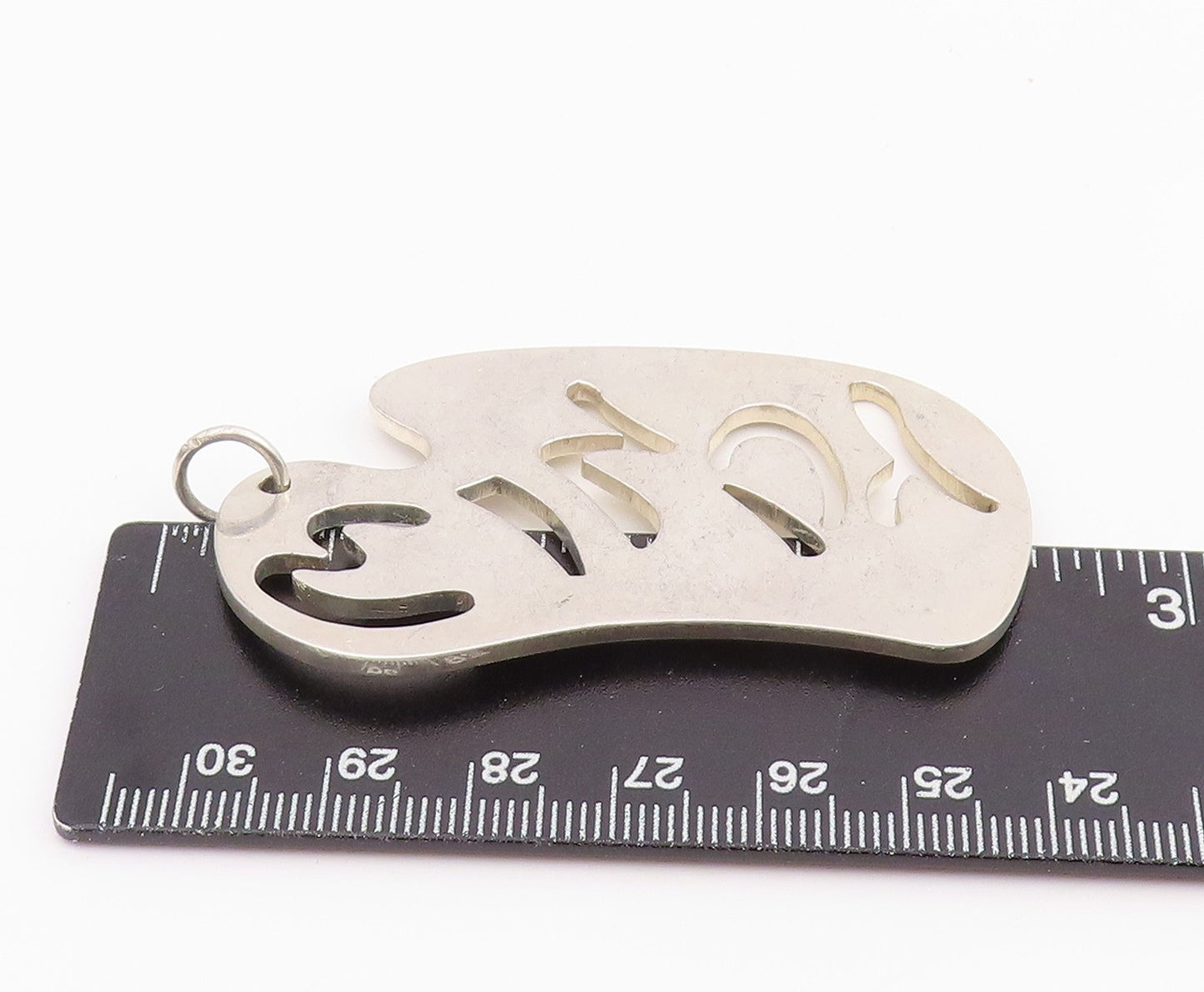 925 Sterling Silver Vintage Pendant TENDLER Modernist Cutout Locket  PT26003